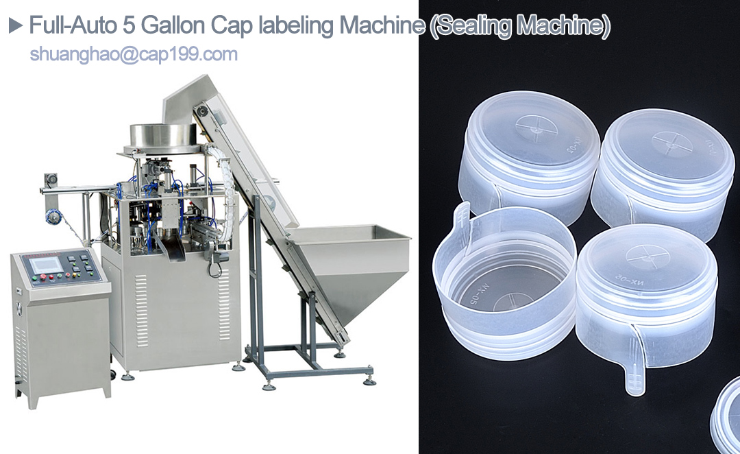 Full-Auto 5 Gallon Cap labeling Machine (Sealing Machine)